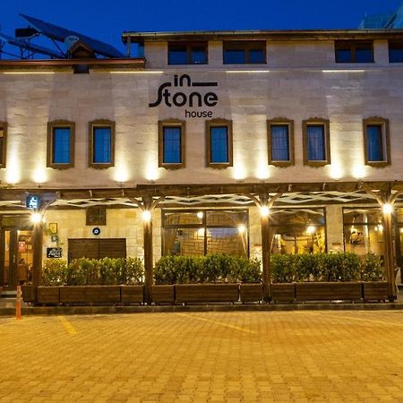 מלון גורמה In Stone House מראה חיצוני תמונה